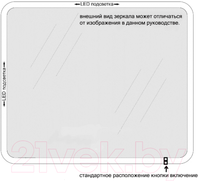 Зеркало Пекам Marta Fly 80x50 / MartaFly-80x50 (с подсветкой)