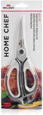 Ножницы кухонные Walmer Home Chef / W30027041