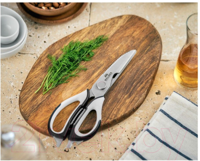 Ножницы кухонные Walmer Home Chef / W30027041