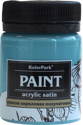 Акриловая краска KolerPark Акриловая сатиновая (50мл, океан)