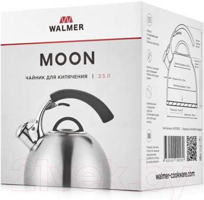 Чайник со свистком Walmer Moon / W11078325