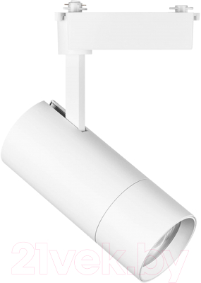 Трековый светильник Lightstar Volta 229336