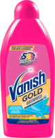 

Чистящее средство для ковров и текстиля Vanish, Gold для машинной чистки 3в1