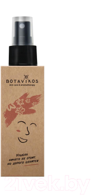 Спрей для волос Botavikos Разглаживающий антистатик (100мл)