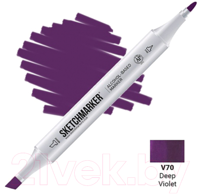 Маркер перманентный Sketchmarker Двусторонний V70 / SM-V70 (фиолетовый темный)