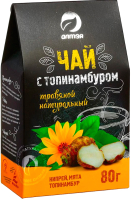 

Чай листовой Алтэя, С топинамбуром травяной