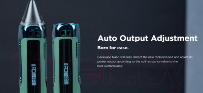 Электронный парогенератор Geekvape Aegis Nano Pod 800 mAh (2мл, зеленый камуфляж)