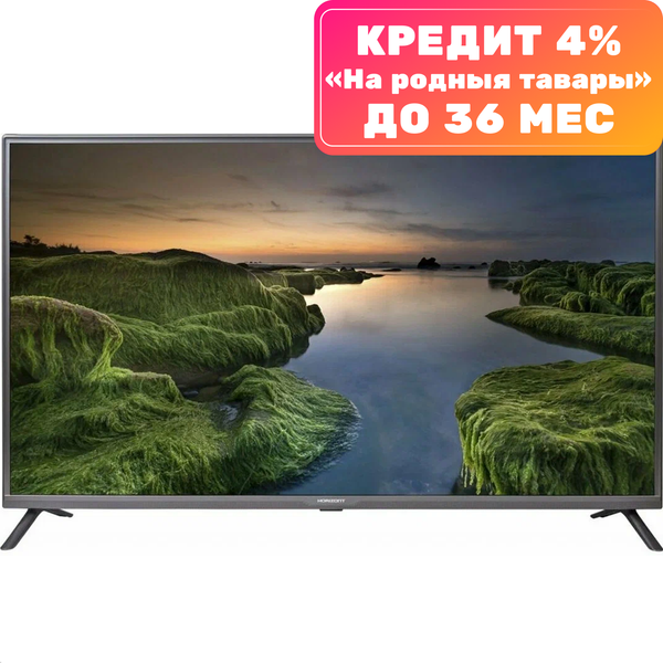 Телевизор Horizont 43LE7022D