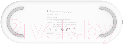 Зарядное устройство беспроводное Yeelight Wireless Charging Nightlight / YLYD08YI