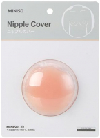 Бюстгальтер корректирующий Miniso 0416 (2шт)