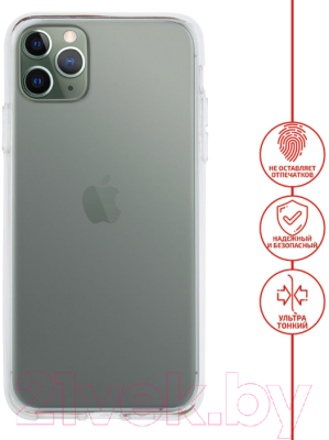 Чехол-накладка Volare Rosso Clear для iPhone 13 Pro Max (прозрачный)