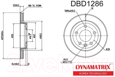 Тормозной диск Dynamatrix-Korea DBD1286