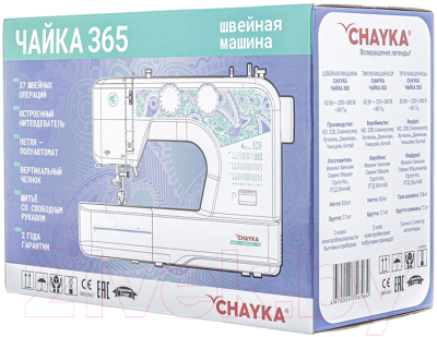 Швейная машина Chayka 365