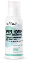Тоник для лица Belita Peel Home предпилинговый для лица и шеи Мультикислотный (100мл) - 