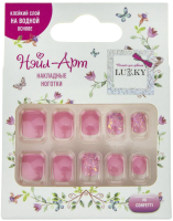 

Накладные ногти Lukky, Нэйл-Арт Confetti / Т19427