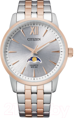 Часы наручные мужские Citizen AK5006-58A