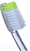 Зубная щетка Vitis Sensitive / 5212806