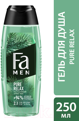 Гель для душа Fa Men Pure Relax 2в1 тело-волосы расслабляющий аромат хвои (250мл)