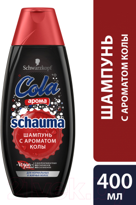 Шампунь для волос Schauma Cola арома для нормальных и жирных волос (400мл)