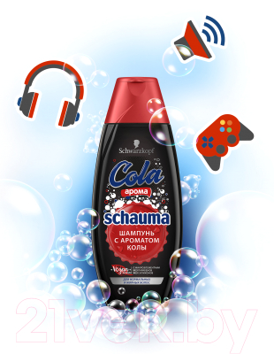 Шампунь для волос Schauma Cola арома для нормальных и жирных волос (400мл)