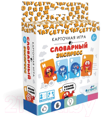 

Настольная игра Origami, Словарный экспресс / 5814