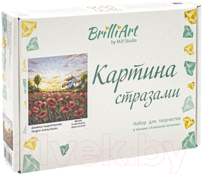 Набор алмазной вышивки BrilliArt Маковое утро / МС-016М