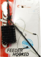 

Кормушка рыболовная Amatar, Feeder Hooked / 8539