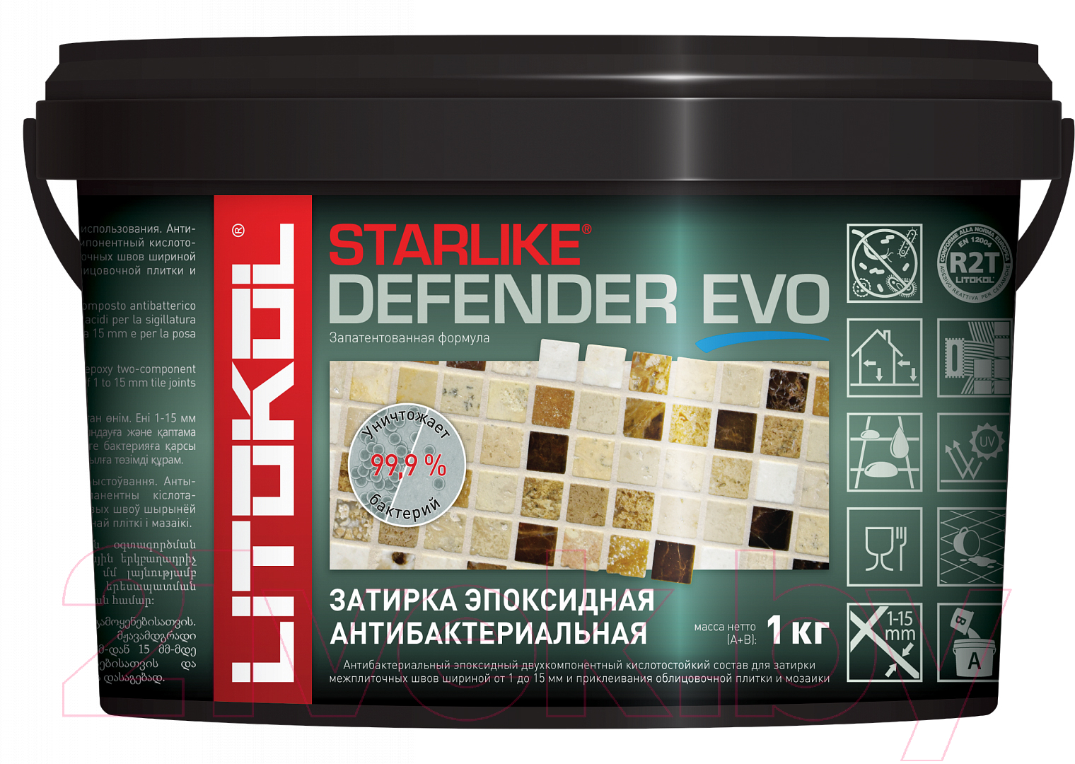 Фуга Litokol Эпоксидная Starlike Defender Evo S.209