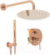 Миниатюра изображения товара Душевая система со смесителем REA 4111
