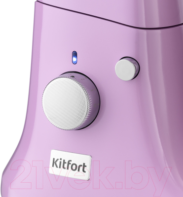 Миксер стационарный Kitfort KT-3037-1 (фиолетовый)