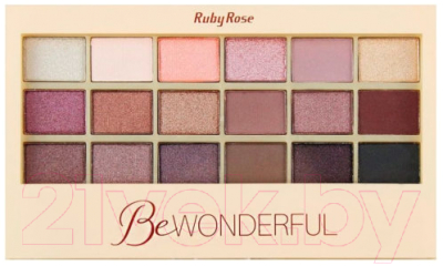 Палетка теней для век Ruby Rose Be Wonderful HB-9925