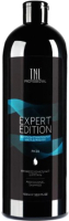 

Шампунь для волос TNL, Expert Edition стабилизатор цвета