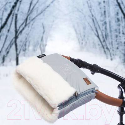 Изображение товара Муфта для коляски Nuovita Islanda Bianco (серый)