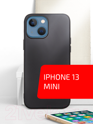 Чехол-накладка Volare Rosso Jam для iPhone 13 Mini (черный)