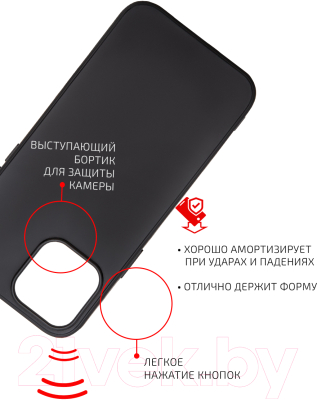 Чехол-накладка Volare Rosso Jam для iPhone 13 Mini (черный)