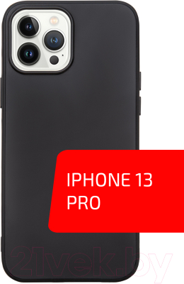 Чехол-накладка Volare Rosso Jam для iPhone 13 Pro (черный)
