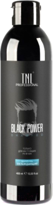 Шампунь для волос TNL Professional Black Power для мужчин с охлаждающим эффектом (400мл)