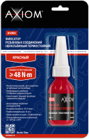 Фиксатор резьбы Axiom AS302 Неразъемный (10мл, красный) - 
