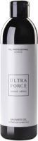 Гель для душа TNL Ultra Force мужской с черным углем (250мл) - 