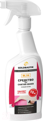 Средство для снятия обоев Goldbastik BL 39 (1л)