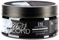 

Тонирующая маска для волос TNL, Color Boom для холодных оттенков Rich Blond