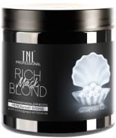 

Тонирующая маска для волос TNL, Color Boom для холодных оттенков Rich Blond
