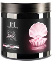 

Тонирующая маска для волос, Color Boom для ярких оттенков Pink Pearl