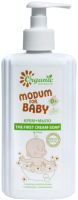 

Крем-мыло детское Modum, For Baby 0+