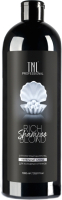 

Оттеночный бальзам для волос TNL, Color Boom для холодных оттенков Rich Blond
