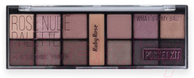 Палетка теней для век Ruby Rose Rose Nude Palette HB-9945