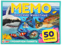 

Настольная игра Умные игры, Мемо. Морские животные / 4680013719944