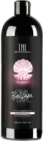 Оттеночный бальзам для волос TNL Color Boom для ярких оттенков Pink Pearl (1л) - 