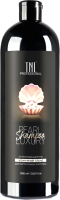 

Оттеночный бальзам для волос TNL, Color Boom для нейтрализации желтизны Pearl Luxury