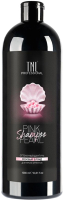 Оттеночный шампунь для волос TNL Color Boom для ярких оттенков Pink Pearl (1л) - 